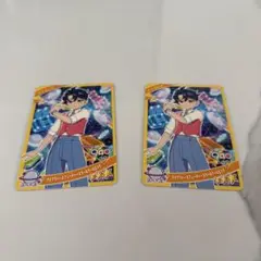 ひみつのアイプリ　リング3弾　すばる