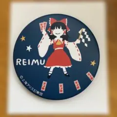 東方　REIMU ゆるパレット　キャラバッジ