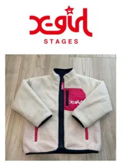 【超美品】90 X-girl stages ボア リバーシブル コートアウター