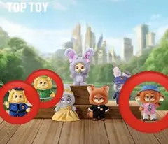 TOPTOY ズートピア　ニック　クロウハウザー　3点セット