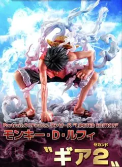 2024 ONE PIECE モンキー・D・ルフィ #080 GEM MT 10 - メルカリ