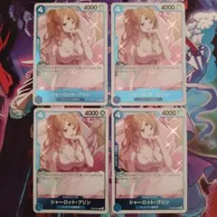 ポケカ様 リクエスト 2点 まとめ商品