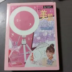 Item thumbnail for item 9f11ddbb-49dc-478f-b852-e6253a59f197