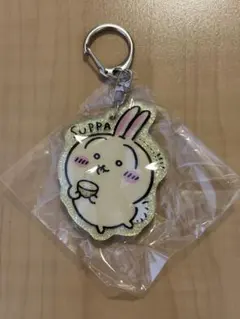 ちいかわ ラメアクリルキーホルダー3  うさぎ