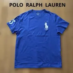 【新品未使用・最終割引】Polo Ralph Lauren ビッグポニーTシャツ