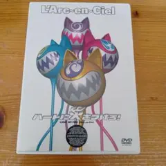 L'Arc-en-Ciel ハートに火をつけろ! DVD