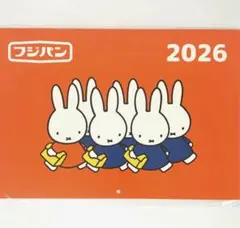 Item thumbnail for item 89f6623c-06b3-4188-b3fe-8959b91df7cf