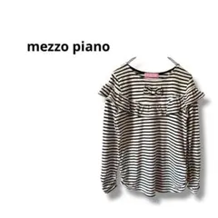 【メゾピアノ】子供服　キッズ　カットソー　長袖　ボーダー　リボン　140 S