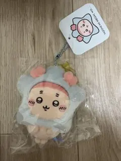 ちいかわ 星に願いを・・・マスコット 古本屋 カニちゃん