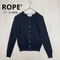 ◆ ROPE' ロペ クルーネック ビジューボタン ニット カーディガン