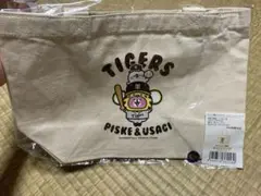 阪神タイガース✕カナヘイの小動物　ピスケ&うさぎ　ランチトートバッグ　新品未開封