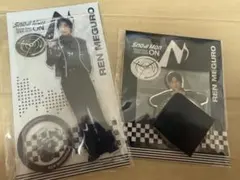 【目黒蓮】LIVE TOUR 2025-2026 ON グッズ