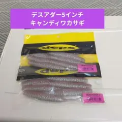 Item thumbnail for item 72b51335-ee89-418e-b517-d6e76f293e8e