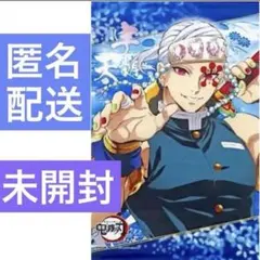 鬼滅の刃 遊郭編 設定資料集 ufotable 宇髄天元 - メルカリ