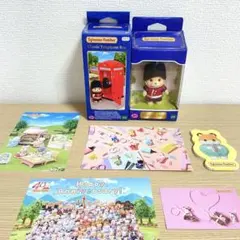 【おまけ付き✨新品未開封】クラシックテレフォンボックス★イギリス限定シルバニア