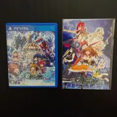 PSVITA メイQノ地下ニ死ス