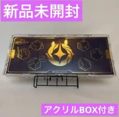 2026年最新】ロルカナ d23の人気アイテム - メルカリ