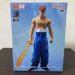 2026年最新】幽☆遊☆白書 dxf-桑原和真-30th anniversaryの人気