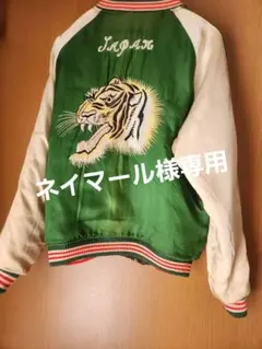 Item thumbnail for item cc264576-7a03-4d5a-8835-f672995244db