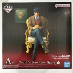 BANDAI ジョナサン・ジョースター フィギュア