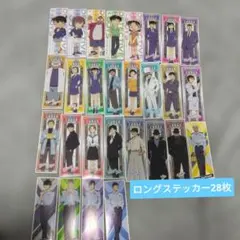 名探偵コナン ステッカーセット 28種