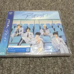 M!LK アオノオト 通常盤 新品未開封