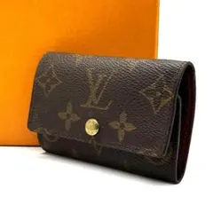 ルイヴィトン モノグラム ミュルティクレ6 キーケース M62630　茶