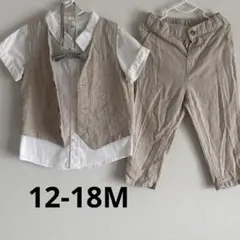 H&M セレモニースーツセット