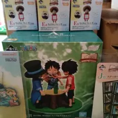 一番くじ ワンピース ドラマティックメモリーズ　A賞、E賞3つ