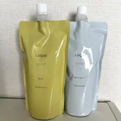 2025年最新】ナリス ルクエ コンクの人気アイテム - メルカリ