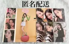 TWICE BETWEEN 1&2 ダヒョン ポストカード トレカ ステッカー