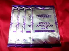 Item thumbnail for item 86a1a3bd-f53e-433e-91ba-fd8aa5610b52