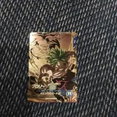 Item thumbnail for item a1d0d9eb-6bcb-4a75-9fb9-a6bad59ef5ba