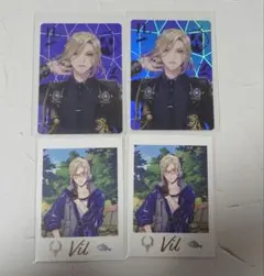 ツイステ ヴィル メタルカード ランダムカード