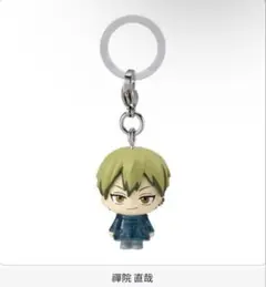 呪術廻戦 めじるしアクセサリー