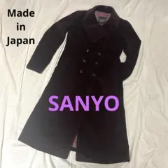 SANYO ボルトーダブルロングコート　アンゴラ68% ウール32%