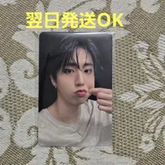 Stray Kids　KARMA　ハン　トレカ