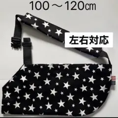 Item thumbnail for item 73e78a59-ba0e-4088-a3c0-236a093016cd