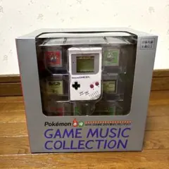 GAME MUSIC COLLECTION ゲームボーイ型再生マシン - メルカリ