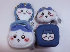 ちいかわ　ハチワレ4種セット