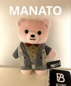 ビーファースト BE:FIRST ～Gifted.～ MANATO マスコット