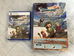 【中古セット】PS5 ドラゴンクエスト7 Reimagined & ガイドブック