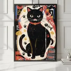 猫のストリートアートポスター　グラフィック　北欧　インテリア　モダン A4