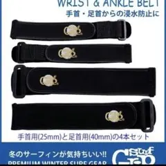 Item thumbnail for item cae84062-ef92-4037-b4cc-f7d6de97bdcc