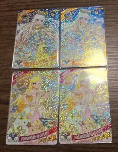 アイプリリング6弾　プリンセスバズリウムみつき