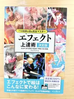 Item thumbnail for item 3ea6e035-81a5-4944-8b22-9d2d4bf42beb