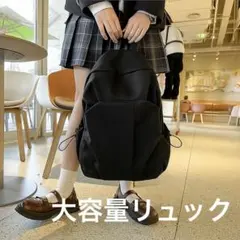 リュックサック ブラック リュック 通勤 多機能リュック ビジネス 防災 大容量