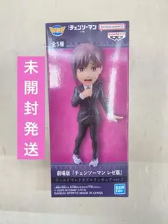 チェンソーマン レゼ篇 ワールドコレクタブルフィギュア コベニ