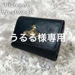 ヴィヴィアン ウエストウッド　EXECUTIVE　折り財布　がま口