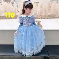 エルサ風ドレス　プリンセス　プレゼント　誕生日　演奏会　発表会　新品